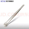 VETUS 91-T高精密有齒晶圓鑷子無磁不銹鋼防酸硅晶片夾取鑷子芯片IC夾 91-4T 曬單實拍圖