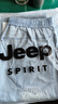 JEEP SPIRIT吉普冰絲牛仔褲男夏季薄款直筒闊腿長(zhǎng)褲青少年男士褲子 淺藍(lán)  3XL 曬單實(shí)拍圖
