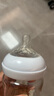 新安怡（AVENT）寬口徑奶瓶奶嘴新生兒仿母乳防脹氣嬰兒大小寶寶進(jìn)口硅橡膠奶嘴 親柔1號(hào)奶嘴0月+寶寶單個(gè)簡裝 原裝奶嘴 曬單實(shí)拍圖