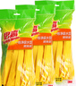 3M 一拖凈吸水型替換裝三個(gè)拖把頭原裝配件拖把頭擰水拖替換布 曬單實(shí)拍圖