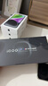 Apple/蘋果 iPhone 16 Pro 256GB 黑色鈦金屬 支持移動(dòng)聯(lián)通電信5G 手機(jī)【返移動(dòng)話費(fèi)券】 曬單實(shí)拍圖