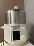 多利科（DRETEC）電蒸鍋 電煮鍋電火鍋電燉鍋 燉蒸煮一體小家電不銹鋼家用廚房電器2L 白色 曬單實拍圖