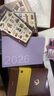 卡杰a5日程本2025年7月-2026年周計(jì)劃本筆記本工作日記本手賬本高顏值效率手冊(cè)帶日期記事本本子定制 香芋紫 支持企業(yè)定制可印logo 曬單實(shí)拍圖