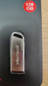 金正128GB USB2.0 U盤N-33銀色手機電腦U盤金屬辦公商務(wù)投標優(yōu)盤車載迷你款優(yōu)盤 曬單實拍圖