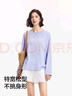森馬（Semir）長(zhǎng)袖T恤女字母印花oversize個(gè)性2025夏季上衣鹽甜系109325101001 曬單實(shí)拍圖