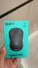羅技（Logitech）M221無線鼠標(biāo) 辦公鼠標(biāo) 靜音鼠標(biāo) 筆記本臺式機(jī)家用帶USB接收器 多色可選 M221 粉色＋鼠標(biāo)墊 曬單實(shí)拍圖