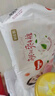 好奇（Huggies）鉑金裝紙尿褲L120片(9-14kg)大號(hào)嬰兒尿不濕小桃褲裸感超薄透氣 曬單實(shí)拍圖