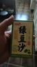惠爾康綠豆沙飲料清涼解暑綠豆湯飲品夏季冰鎮(zhèn)整箱250ml*18盒 曬單實(shí)拍圖