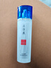 片仔癀靈芝抗皺4件套裝 緊致淡紋保濕補(bǔ)水護(hù)膚品禮盒【祝緒丹同款】 曬單實拍圖