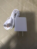 公牛公牛充電頭安卓快充usb手機(jī)充電器5v2a插頭22.5w閃充40w適用華為 公牛10W充電頭+1米階梯口數(shù)據(jù)線 曬單實(shí)拍圖