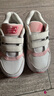 NEW BALANCE4-7歲秋冬舒適時尚多配色休閑運動鞋530S 曬單實拍圖