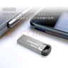 金士頓（Kingston）128GB USB 3.2 Gen 1 U盤 DTKN 大容量U盤 金屬外殼 讀速200MB/s 學習辦公投標電腦車載通用 曬單實拍圖
