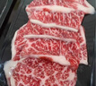 憶回牛【澳洲和?！縈9烤肉片腹心肉谷飼雪花牛肉肥牛日式烤肉店燒烤食材 凈重500g M9和牛腹心肉 曬單實(shí)拍圖