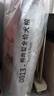 比樂狗糧 守護者系列 全價鴨肉梨小型中大型犬糧泰迪金毛田園犬幼犬糧 鴨肉梨全價犬糧30斤【全年齡段】 曬單實拍圖