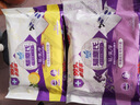 花仙子（Farcent）驅(qū)塵氏去污濕拖巾12張/包薰衣草香 有效殺菌免洗拖把替換 曬單實(shí)拍圖