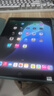 Apple/蘋(píng)果 二手平板電腦  2022/2021/2020/19/18/17款 iPad游戲 99新2020款8代iPad 128G  WiFi 贈(zèng)品 觸摸筆 保護(hù)殼 充電器 鋼化膜 曬單實(shí)拍圖