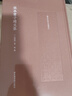 宋本曹子建文集(精)/國(guó)家珍貴古籍叢刊 曬單實(shí)拍圖