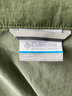 Columbia【蔣奇明同款】哥倫比亞春夏男UPF50防曬衣皮膚衣旅行外套XE4920 316 S (170/92A) 曬單實(shí)拍圖