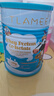 提拉米（TLAMEE）全新升級高含量乳鐵蛋白+骨橋蛋白+A2奶源 lpo分離乳清60g 曬單實(shí)拍圖