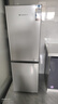 上菱183升雙開(kāi)門(mén)冰箱小型出租房2-3人用 出租屋家用兩門(mén)二門(mén)小戶型雙門(mén)電冰箱以舊換新BCD-183D 曬單實(shí)拍圖