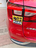 保持車(chē)距車(chē)貼個(gè)性創(chuàng  )意文字防止急剎車(chē)身貼紙汽車(chē)劃痕遮擋裝飾貼畫(huà) 保持車(chē)距12*12厘米一張 曬單實(shí)拍圖