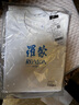 羅蒙（ROMON）純棉短袖t恤男士夏季圓領休閑純色打底衫體恤24190TZ 曬單實拍圖