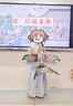 羅蒙女童馬面裙?jié)h服古裝兒童唐裝女孩套裝新中式演出服 藍(lán)色套裝 160 曬單實拍圖