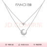 Fanci范琦 幻夢(mèng)心月雙層項(xiàng)鏈女鎖骨鏈高級(jí)感禮物生日送女友 曬單實(shí)拍圖