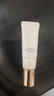 肌膚之鑰（CPB）肌膚之鑰鉆光日間夜間乳液12mlx3小樣光采賦活防護(hù)滋養(yǎng)保濕精華 cpb日乳12mlx3 曬單實(shí)拍圖