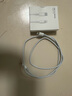 原裝適配蘋果數(shù)據(jù)線35W充電線PD快充線氮化鎵套裝iPhone14/13/12 【兩條精裝】蘋果35W快充線-1米 【蘋果8-14系列】安全快充不傷機 曬單實拍圖