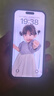 Apple iPhone 15 Pro Max 蘋(píng)果5G 二手蘋(píng)果手機 蘋(píng)果15PM 國行優(yōu)惠券補貼 黑色鈦金屬 256G 曬單實(shí)拍圖
