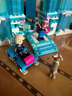 樂高（LEGO）積木迪士尼公主冰雪奇緣城堡電影周邊兒童玩具生日禮物 43244艾莎冰雪宮殿 曬單實拍圖