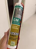 瓦克（WACKER）GM玻璃膠通用型廚衛(wèi)密封膠美容膠中性耐候門窗硅酮膠結(jié)構(gòu)膠白色 曬單實(shí)拍圖