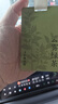 氣味圖書館（SCENT LIBRARY）車載香水卡片車載香薰汽車擺件衣柜香薰3片裝 綠茶+普洱+白茶 曬單實拍圖