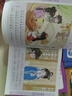 【點讀版】西游記幼兒美繪本全套10冊大字注音彩繪版3-9歲兒童中國古典四大名著三國演義紅樓夢水滸傳東方神話三十六計封神演義山海經(jīng)一二三年級小學生課外閱讀小雞球球配套點讀書籍 【最新】紅樓夢幼兒美繪本： 曬單實拍圖