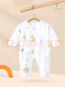 皮偌喬 PO&JO新生兒純棉連體衣 新生寶寶衣服 叢林世界 66cm 曬單實(shí)拍圖