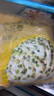 蒸籠頭蔥油花卷300g*2袋共12個(gè) 兒童營養(yǎng)速食早餐 手作蔥多多小花卷饅頭 曬單實(shí)拍圖