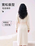 雪茜曼睡袍女四季款純棉浴袍2025新款長袖睡衣簡(jiǎn)約休閑大碼家居服可外穿 曬單實(shí)拍圖