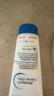貝德瑪（BIODERMA）賦妍保濕滋潤(rùn)霜200ml 多支裝 三支裝 曬單實(shí)拍圖