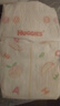 好奇（Huggies） 【次日達(dá)】鉑金裝紙尿褲小桃褲 嬰兒尿不濕寶寶幼兒干爽超薄透氣 XL64片 【紙尿褲 12-17kg】 曬單實(shí)拍圖