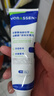 沃朗森 醫(yī)用牙膏狀牙齦萎縮專用護(hù)齦牙齒松動(dòng)固齒修復(fù)牙周炎重度消炎出血牙齦腫痛修復(fù)再生去火止痛保護(hù)級(jí)3盒 曬單實(shí)拍圖