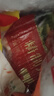 農(nóng)謠人 精制培根1kg 經(jīng)典培根精選豬肉片 早餐手抓餅燒烤火鍋食材冷凍 曬單實(shí)拍圖