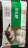 融廚豬肉芽菜葉兒粑330g2袋（2袋總20個(gè)  包子饅頭 面點(diǎn)早餐半成品） 曬單實(shí)拍圖