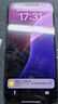 Apple iPhone 15 Pro Max 蘋(píng)果5G 二手蘋(píng)果手機 蘋(píng)果15PM 國行優(yōu)惠券補貼 黑色鈦金屬 256G 曬單實(shí)拍圖