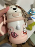 babycare西高地保溫杯學(xué)飲兒童寶寶學(xué)生上學(xué)水壺吸管直飲杯外出6月+-大粉 曬單實(shí)拍圖