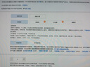 WAF防護 WEB防火墻 云服務(wù)器 輕量應用云服務(wù)器 遠程云主機 更多配置/優(yōu)惠 請聯(lián)系客服 更多配置/優(yōu)惠 請聯(lián)系客服 曬單實(shí)拍圖