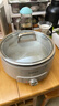 蘇泊爾（SUPOR）0涂層不銹鋼電火鍋 分體電煮鍋 火鍋專(zhuān)用鍋 家用多功能電熱鍋 4L涮肉鍋 H40YK780 曬單實(shí)拍圖