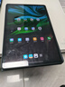 聯(lián)想小新PadPro12.7 2025款平板電腦 國(guó)家補(bǔ)貼15% 2.9K高刷全面屏 娛樂(lè)學(xué)習(xí) 10200mAh 12+256G小青新 曬單實(shí)拍圖