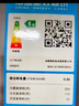 美的（Midea）471升十字對(duì)開四開門電冰箱家用風(fēng)冷無霜一級(jí)能效雙變頻國家補(bǔ)貼超薄超大容量BCD-471WSPZM(E) 曬單實(shí)拍圖