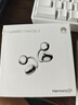 華為FreeClip 2耳夾耳機開(kāi)放式無(wú)線(xiàn)藍牙耳機舒適穩固佩戴通話(huà)音樂(lè )運動(dòng)跑步長(cháng)續航節日禮物通用蘋(píng)果小米 羽沙白丨曬單送好禮 【附華為音樂(lè )權益卡】 曬單實(shí)拍圖